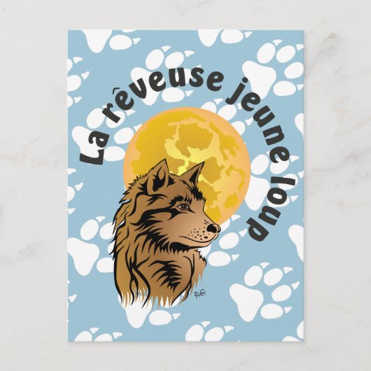 ジュンガートレメンダーウルフポストカルテ ポストカード (正面)