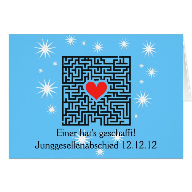 ジュンゲセルレナブシドツベホート (正面横)