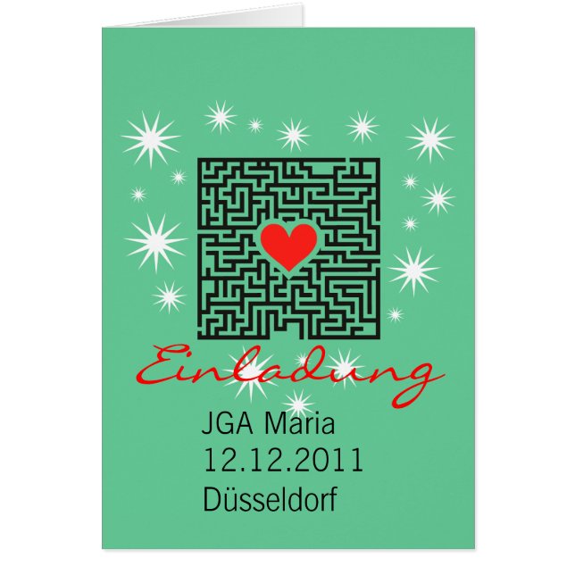 ジュンゲセルレナブシドツベホート (正面)