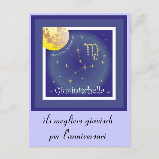 ジュヴィンチェッラ23バストフィン239テムバーポストカルテ ポストカード (正面)