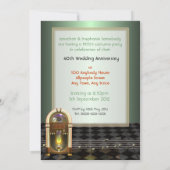 ジュークボックスのパーティの招待状 招待状 (裏面)