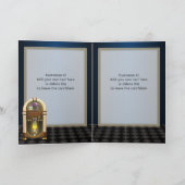 ジュークボックスのRockaholicのカスタマイズ可能な挨拶状 カード (内部)