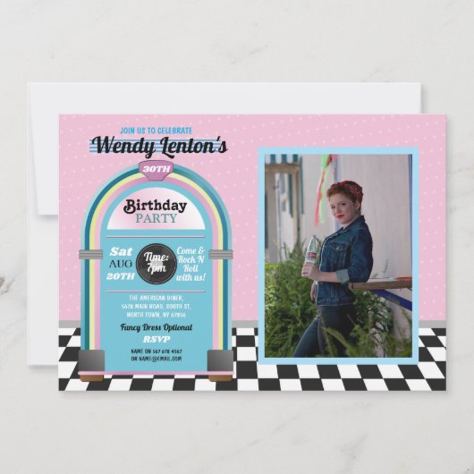ジュークボックス誕生日ダイナーフィフティーズレトロミュージックフォト 招待状 (正面)
