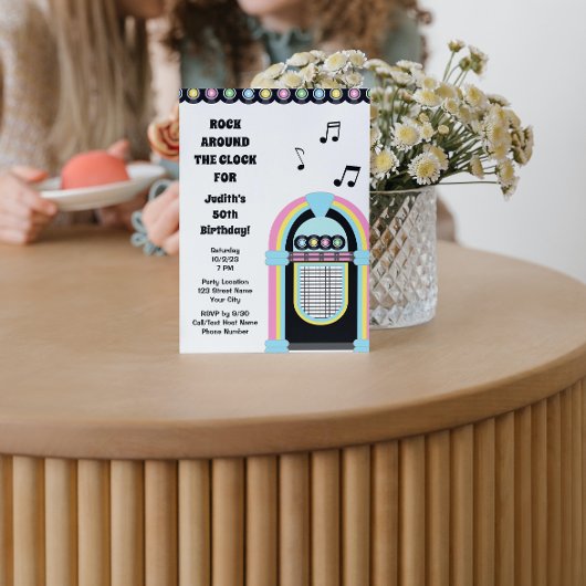 ジュークボックス50の誕生日パーティーへの招待 招待状