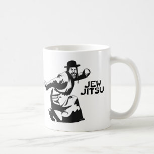 ジュージツコーヒーマグ ユダヤ人バー(ユダヤ教の)バル・ミツバー贈 コーヒーマグカップ