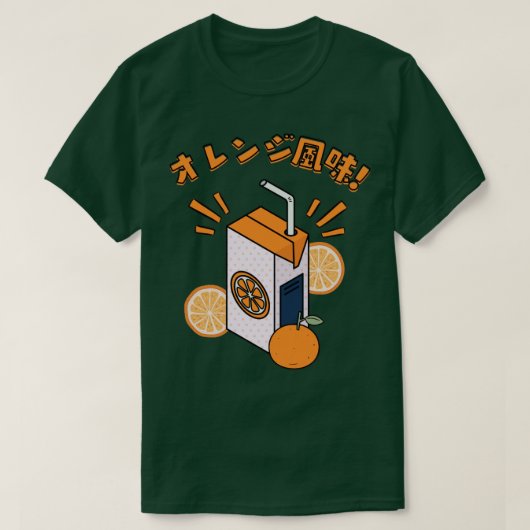 ジュース日本のボックス Tシャツ (デザイン正面)