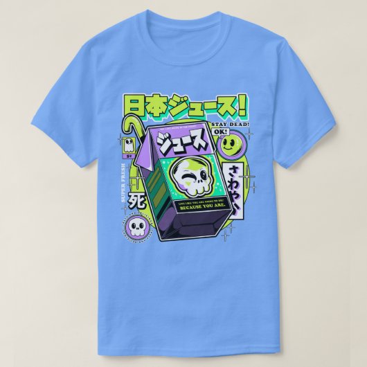 ジュース日本の Tシャツ (デザイン正面)
