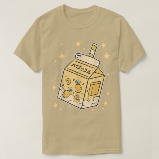 ジュースPineapple DrinkかわいいマンガAnime Japan Gra Tシャツ (デザイン正面)