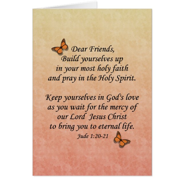 ジュードの1:20 - 21の~の神聖な信頼 (正面)