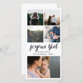 ジューノエルミニマリストタイポグラフィクリスマスフォト シーズンカード (正面/裏面)