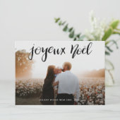 ジューノエルミニマリストタイポグラフィクリスマスフォト シーズンカード (スタンド正面)