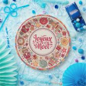 ジューノエルヴィンテージクリスマスフィギュアフォークアート ペーパープレート (パーティー)