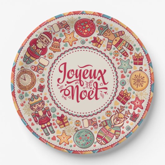ジューノエルヴィンテージクリスマスフィギュアフォークアート ペーパープレート (正面)