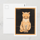 ジューリー・ド・グラグ ポストカード (正面/裏面)