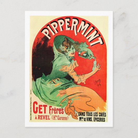 ジュールシェレポストカード ポストカード (正面)