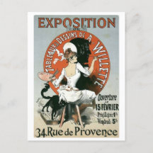 ジュールシェレポストカード