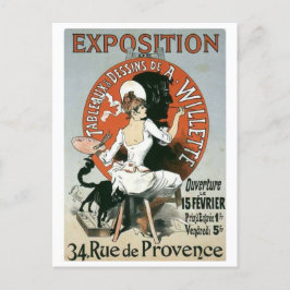 ジュールシェレポストカード ポストカード