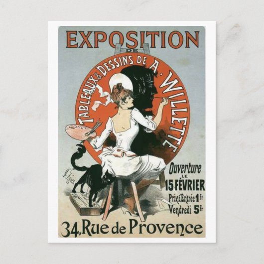 ジュールシェレポストカード ポストカード (正面)