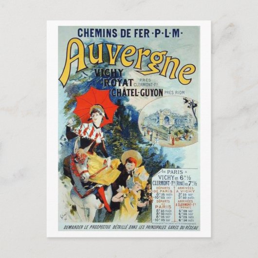 ジュールズチェレオーヴェルニュポストカード ポストカード (正面)