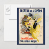 ジュールチェレ劇場 ポストカード (正面/裏面)