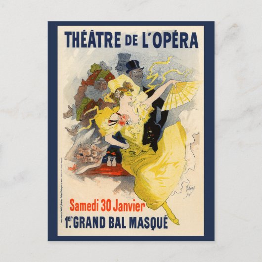 ジュールチェレ劇場 ポストカード (正面)