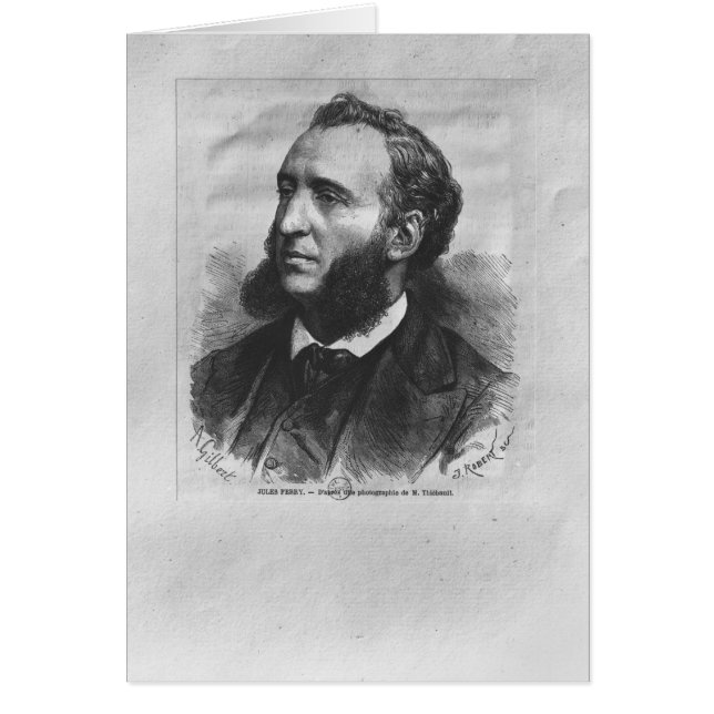 ジュール・フェリーのポートレート (正面)