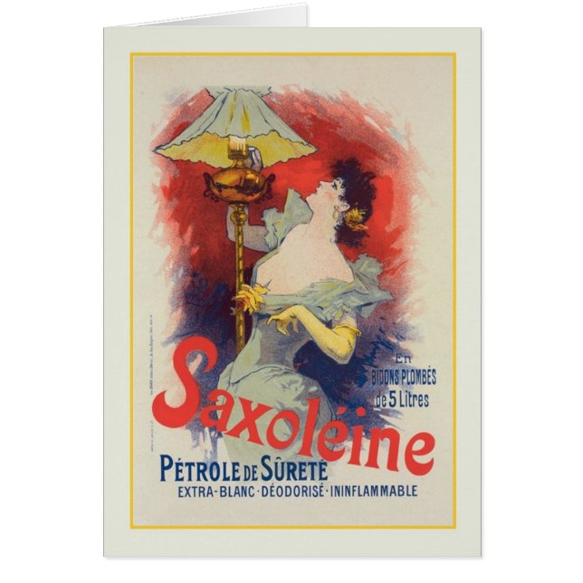 ジュールChéretの広告1890年 (正面)