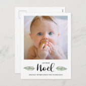 ジュー・ノエル手書き脚本クリスマスフォトホール シーズンポストカード (正面/裏面)