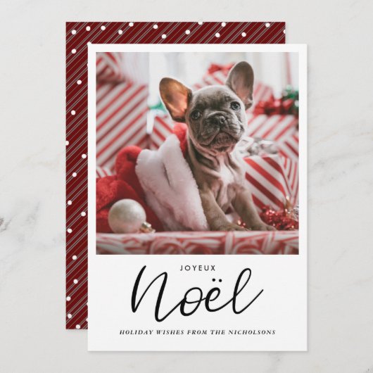 ジュー・ノエル手書き脚本クリスマス写真 シーズンカード (正面/裏面)