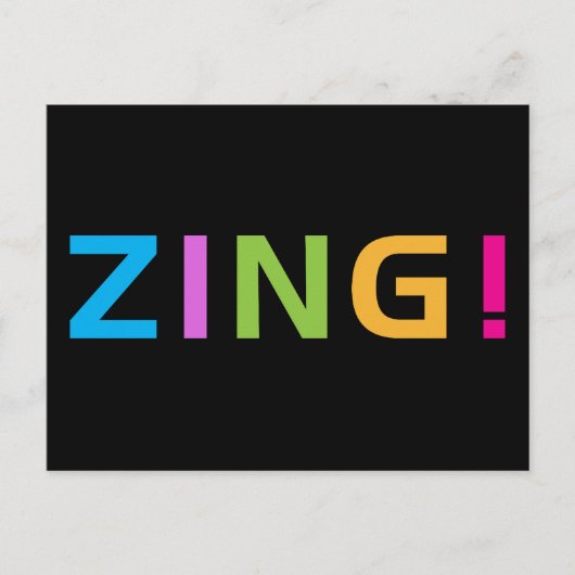 ジュー！ ポストカード (正面)