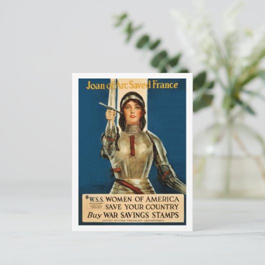 ジョアン救・アーク世界大戦1 ポストカード (スタンド正面)