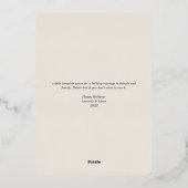 ジョイアイボリー誕生発表ゴールドフォイルホリデイ 箔シーズンカード (裏面)