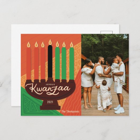 ジョイスクワンザフォトホリデイデザイン シーズンポストカード (正面/裏面)