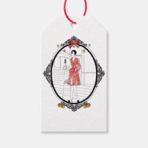 ジョイセスフェテス