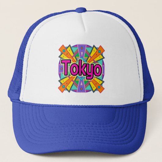 ジョイデザイン「東京」ハット キャップ (正面)