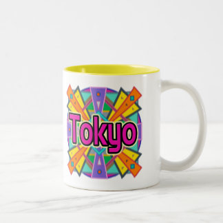 ジョイデザイン「東京」マグカップ ツートーンマグカップ