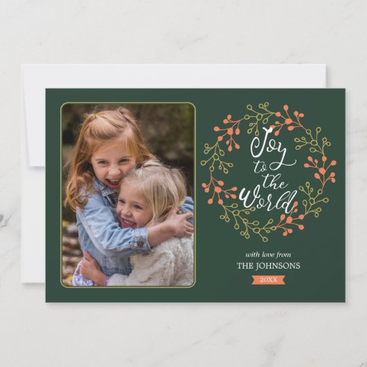 ジョイトゥザワールド書道モダンホリデーリース シーズンカード (正面)