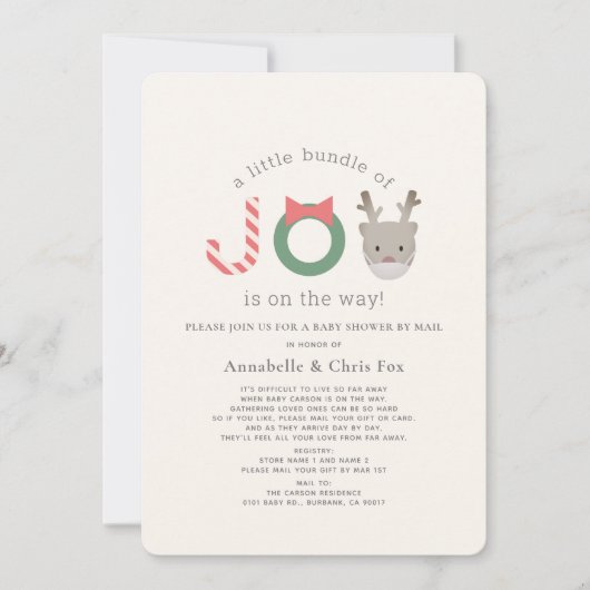 ジョイトナディアマスクホリデーベビーシャワーbyメール 招待状 (正面)