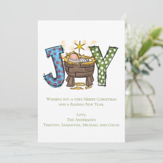 ジョイパーソナライズされたベビーイエズス宗教的なクリスマス シーズンカード (スタンド正面)