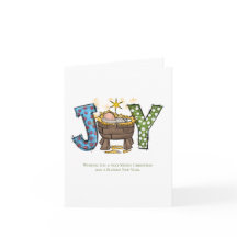 ジョイパーソナライズされたベビーイエズス宗教的なクリスマス