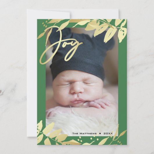 ジョイファミリーフォト金ゴールドグリーンボタニカルクリスマス シーズンカード (正面)