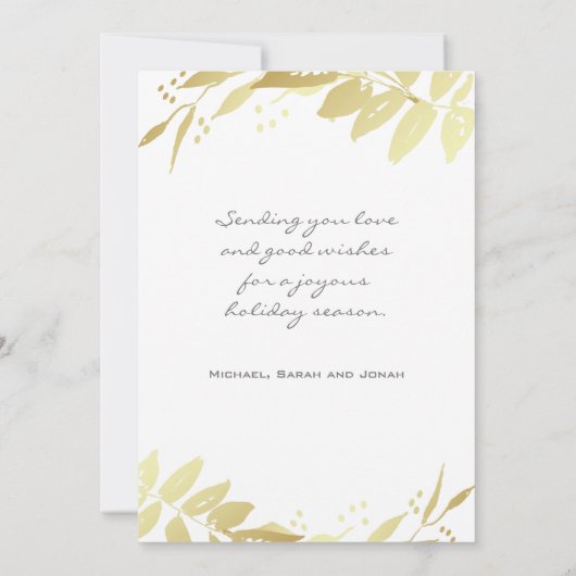 ジョイファミリーフォト金ゴールドホワイトボタニッククリスマス シーズンカード (裏面)
