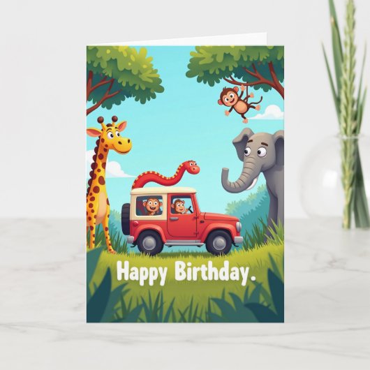 ジョイフルサファリ誕生日カード カード (正面)