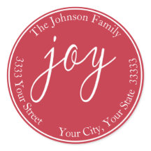 ジョイホリデーラウンド差出人住所ラベル