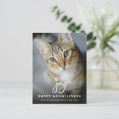 ジョイポープリントブラシスクリプト犬の恋人フォトペット シーズンポストカード (スタンド正面)