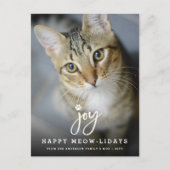 ジョイポープリントブラシスクリプト犬の恋人フォトペット シーズンポストカード (正面)