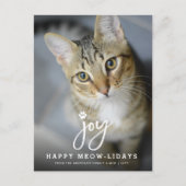 ジョイポープリントブラシスクリプト猫好きシンプルペット シーズンポストカード (正面)