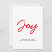 ジョイモダンス赤と白・クリスマスカード (正面)
