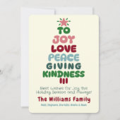 ジョイラブピースツリーホリデーカード シーズンカード (正面)