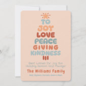 ジョイラブピースツリーホリデーカード シーズンカード (正面)